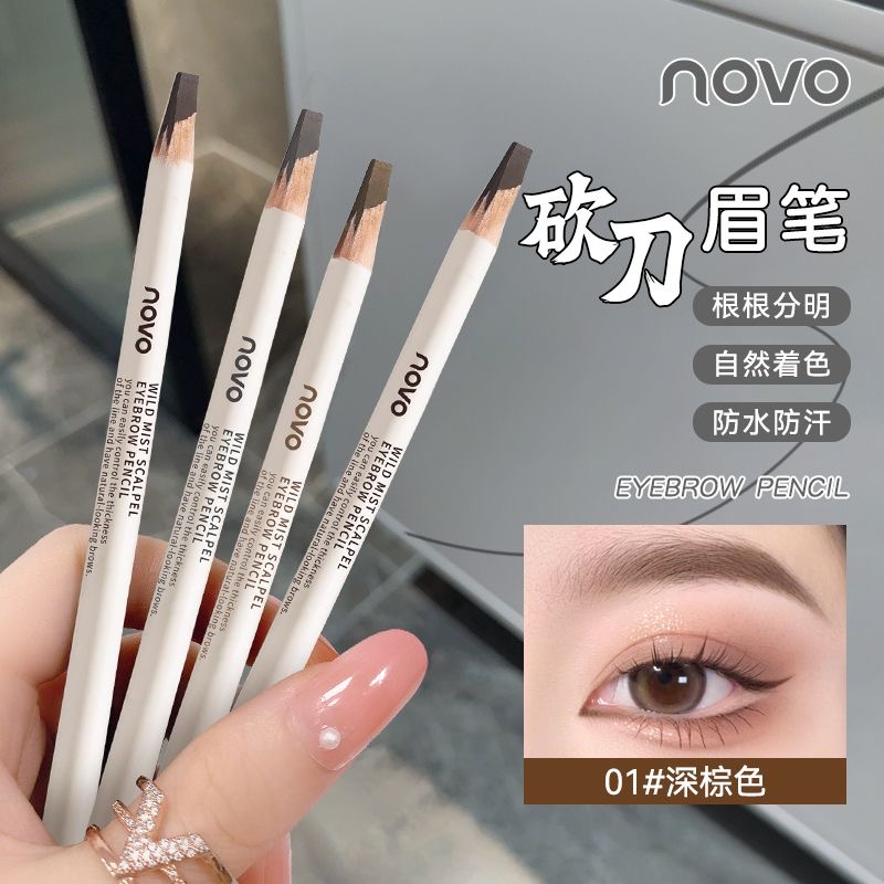 Beauty Makeup Novo - Lápiz de cejas de enfoque suave,