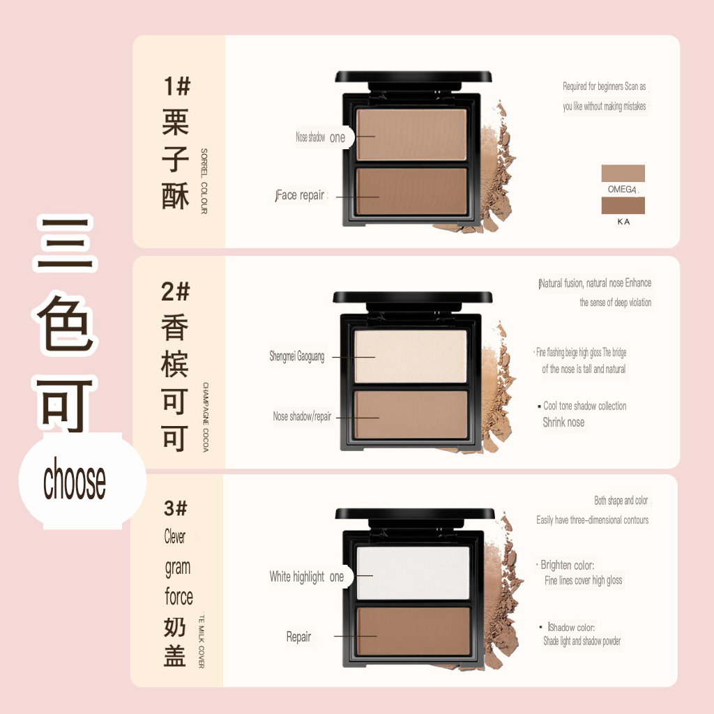 Beauty Makeup Novo - NOVO Disco de Maquillaje Bicolor en